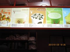 -咕噜咕噜·章鱼小丸子(广州荔湾领展广场店)