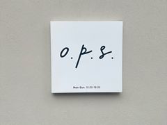 -O.P.S. CAFE