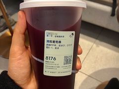 -喜茶(北京华贸购物中心店)