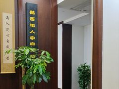 -品粹徽园·家常安徽菜