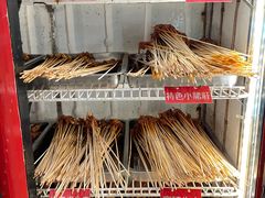 -钢管厂五区小郡肝串串香(蜀都万达店)