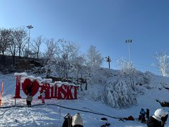 -蓟县盘山滑雪场