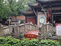 -丰都鬼城名山景区