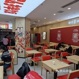 又一家新开的拌饭🍲，快来尝尝吧[调皮]