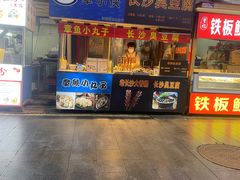 -泰龙城小吃街