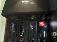 门面-Cooking Man(中懋天地店)