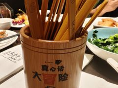 -庐灶江南·江南菜·四合院Bistro(东直门雍和宫·原华侨宾馆店)