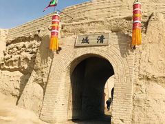 -镇北堡西部影城