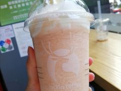 乐岛桃桃冰-瑞幸咖啡(前海印里店)