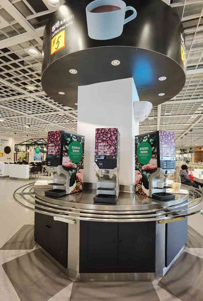 宜家家居(中北镇店)-"99天津中北镇宜家,距离2号线曹庄地铁站.