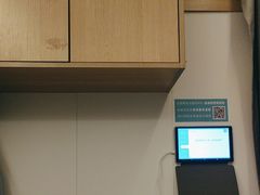 -麦悠悠·SPA·推拿(沈杜公路地铁站店)