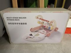 -佳禾月嫂育儿嫂(拱墅店)