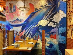 -有喜屋·深夜食堂(环宇荟店)