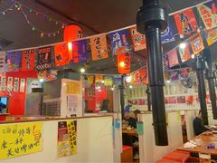 门面-蒜香焼肉PURUSHIN(马场路店)