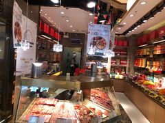 -美珍香(苏州中心商场店)
