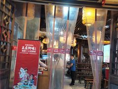 门面-王庄阿咪海鲜大排档(上下杭店)