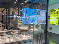 -free剧核(静安寺店)