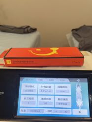 -上海首尔丽格医疗美容医院