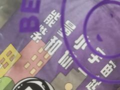 -一只酸奶牛(来福士店)