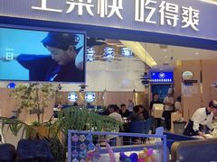 -兰湘子·湘菜小炒(天水兰天城市广场店)