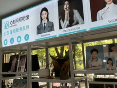 -拍刻风照相馆(南山西丽店)