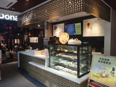 -麦当劳(南后街店)
