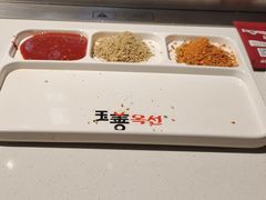 -玉善烧烤串城(长春总店)