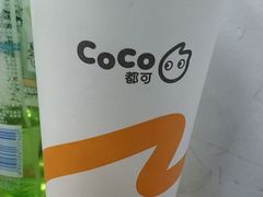 -CoCo都可(湖滨银泰店B区店)