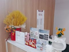-北京华德眼科医院