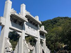 -阳台山森林公园
