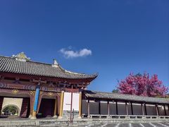 -天龙八部武侠城