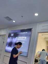 -武汉五洲整形外科医院