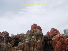 -宁波罗蒙环球乐园