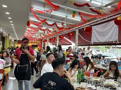 -新峰肉骨茶