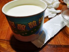 -牧马人奶茶馆(乌兰察布总店)