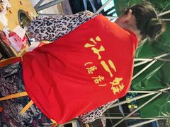 -江二娃串串香(科园四路总店)