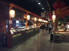 自助取餐区-胡杨记忆(和平路店)