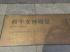 -天津意大利风情旅游区