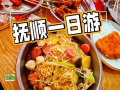 -五十中小肉串(南站店)