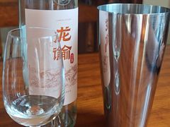 -龙谕酒庄