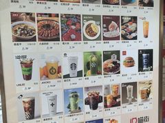 -开元商城(钟楼店)