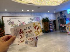 -芙蓉国粹川剧变脸秀(省川剧院)