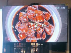 -麒麟小院·老九江菜(安平路店)