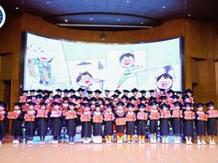 -协和实验幼儿园