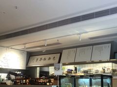 -本处·素食·融合料理(南油店)