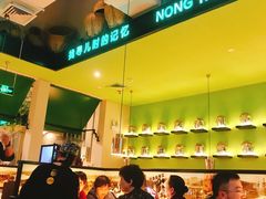 大堂-弄堂里(雨花客厅店)