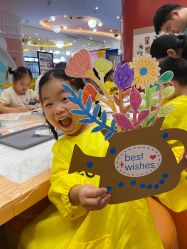 -奈尔宝家庭中心·亲子餐厅(苏州大悦城店)