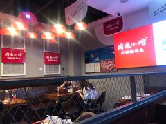 -周鱼小馆石锅酸菜鱼(活力汇店)