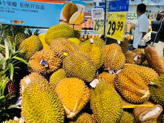 -沃尔玛超市(SM广场店)