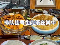 -荣鹏风味烀饼总店